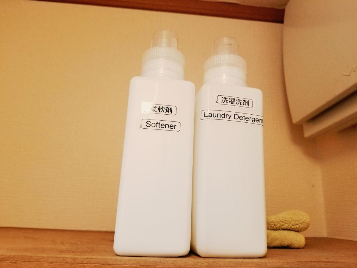 Takaraboshi Room 101 Sannomiya10Min Kobe Luaran gambar